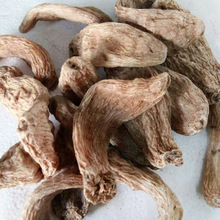 【北京天麻】北京天麻價(jià)格/圖片_北京天麻批發(fā)/采購_北京天麻廠家/供應(yīng)商