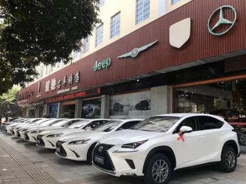 牛年開新局 玉林品牌汽車銷售火熱，汽車零配件零售市場同步升溫