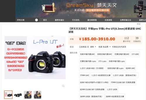 器材廠家連續(xù)推出新款數(shù)碼相機(jī)，攝影愛好者如何避免花冤枉錢？